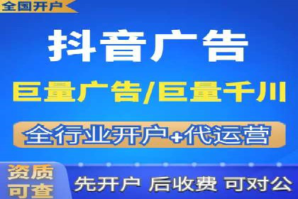 百度推广代运营的创意策略：打造独特品牌形象