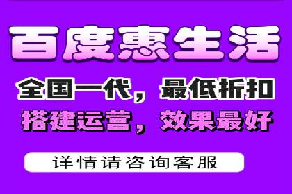 百度竞价推广托管的成功案例：从零到一的突破